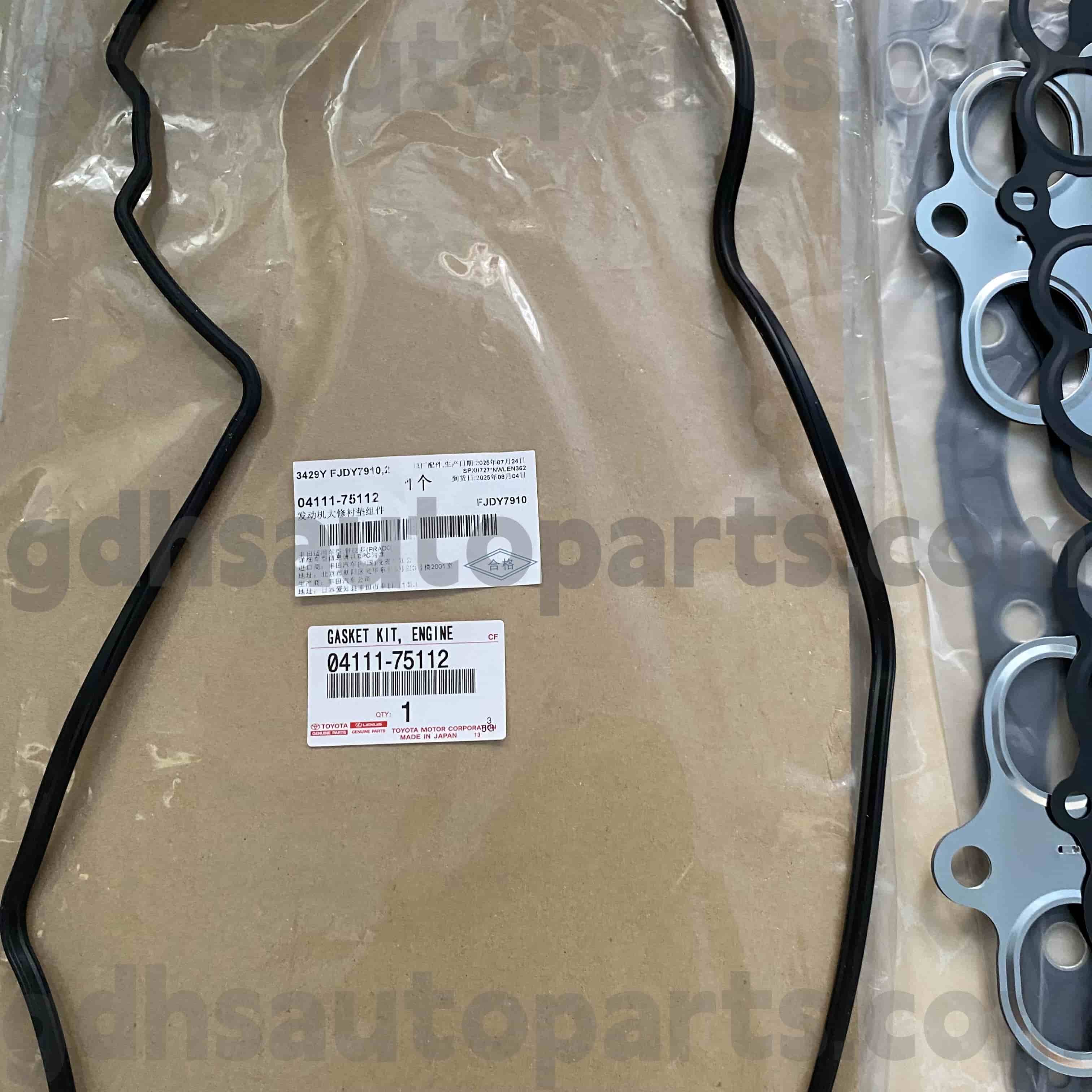 04111-75112 Toyota äkta delar motorns översyn för Dyna200, Land Cruiser Prado