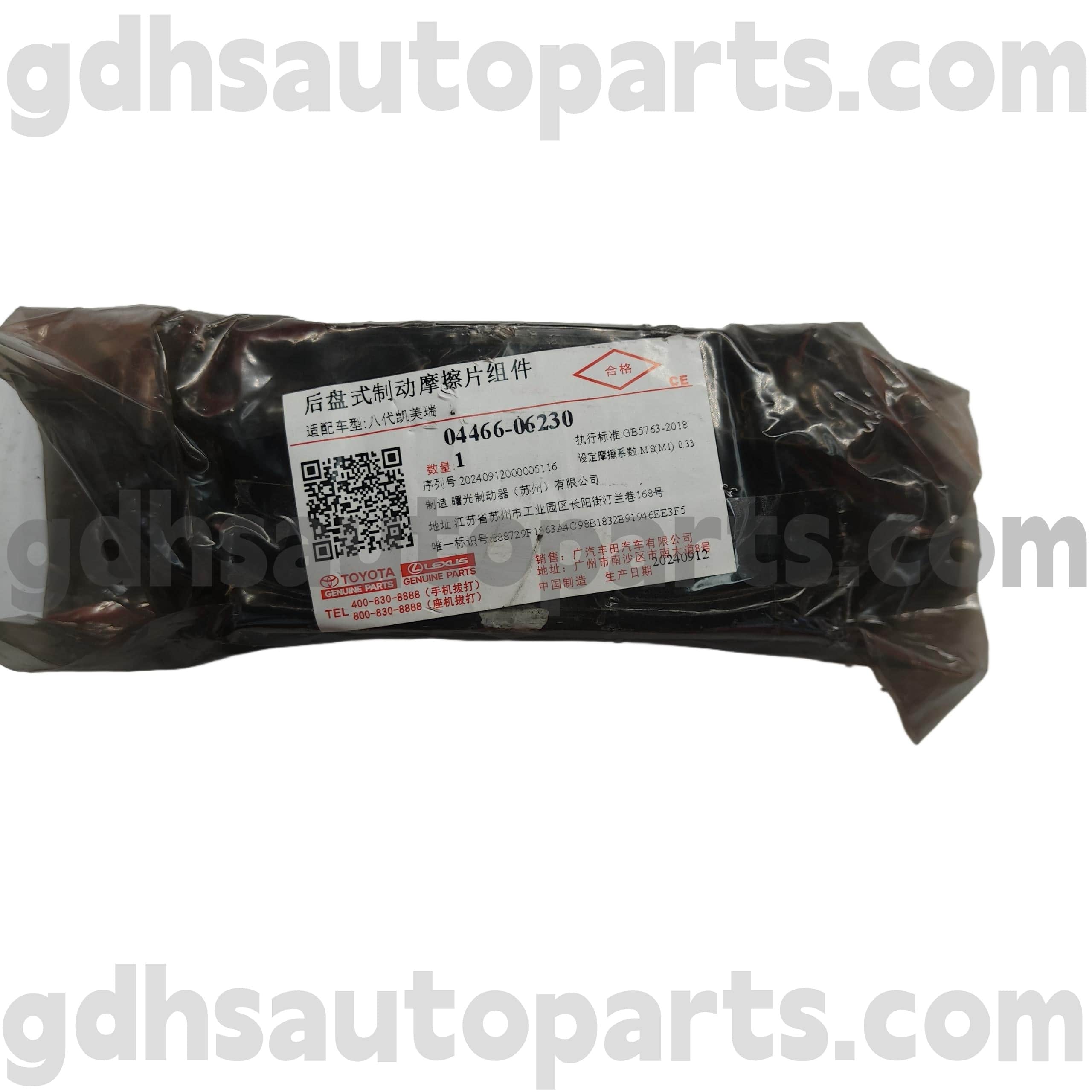 04466-06230 TOYOTA Äkta delar Bakre bromsbelägg för Camry/Hybrid (Kina) Chassis nr. ASV71