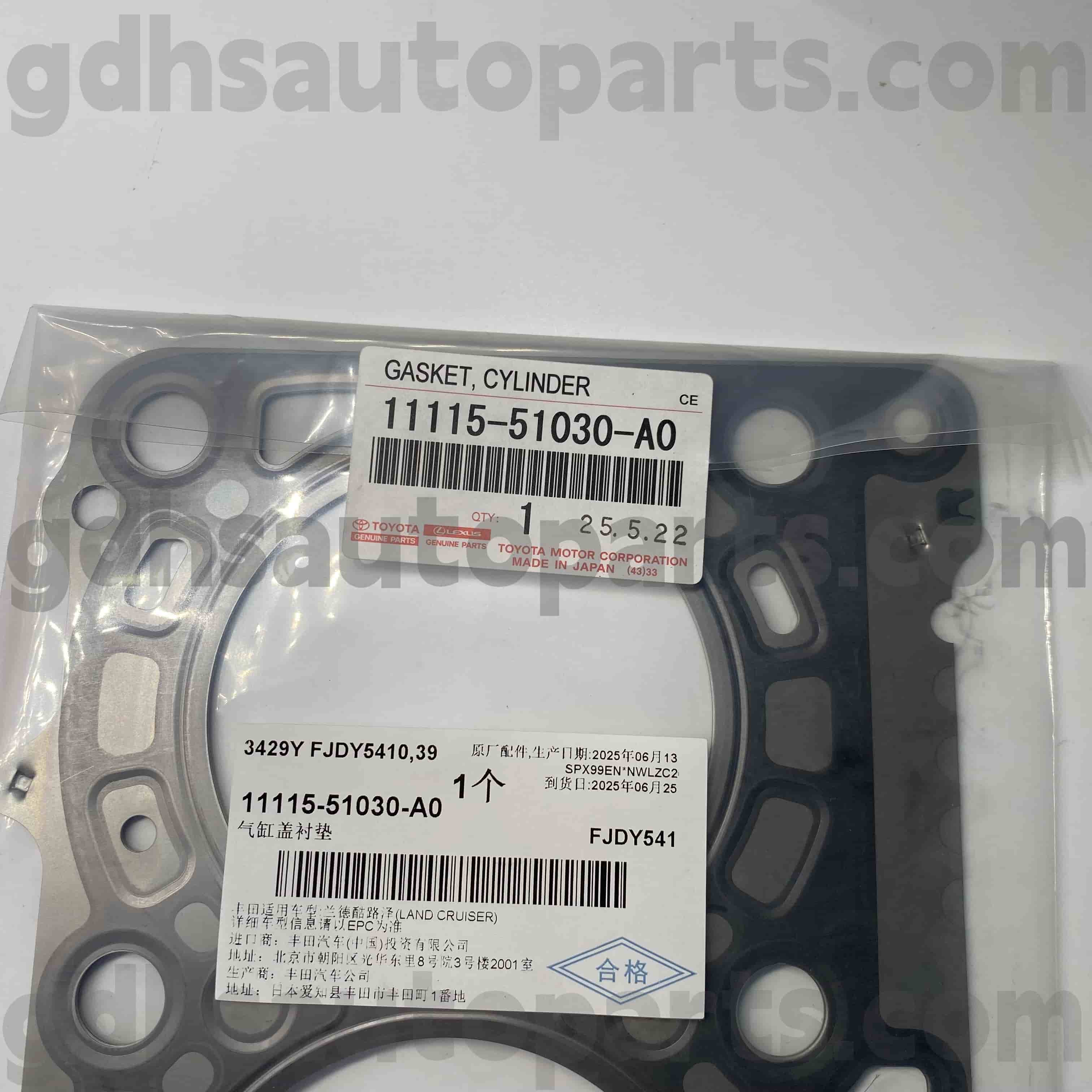 11115-51030-A0 Toyota Äkta delar höger cylinder täcker gummiring för landkryssare