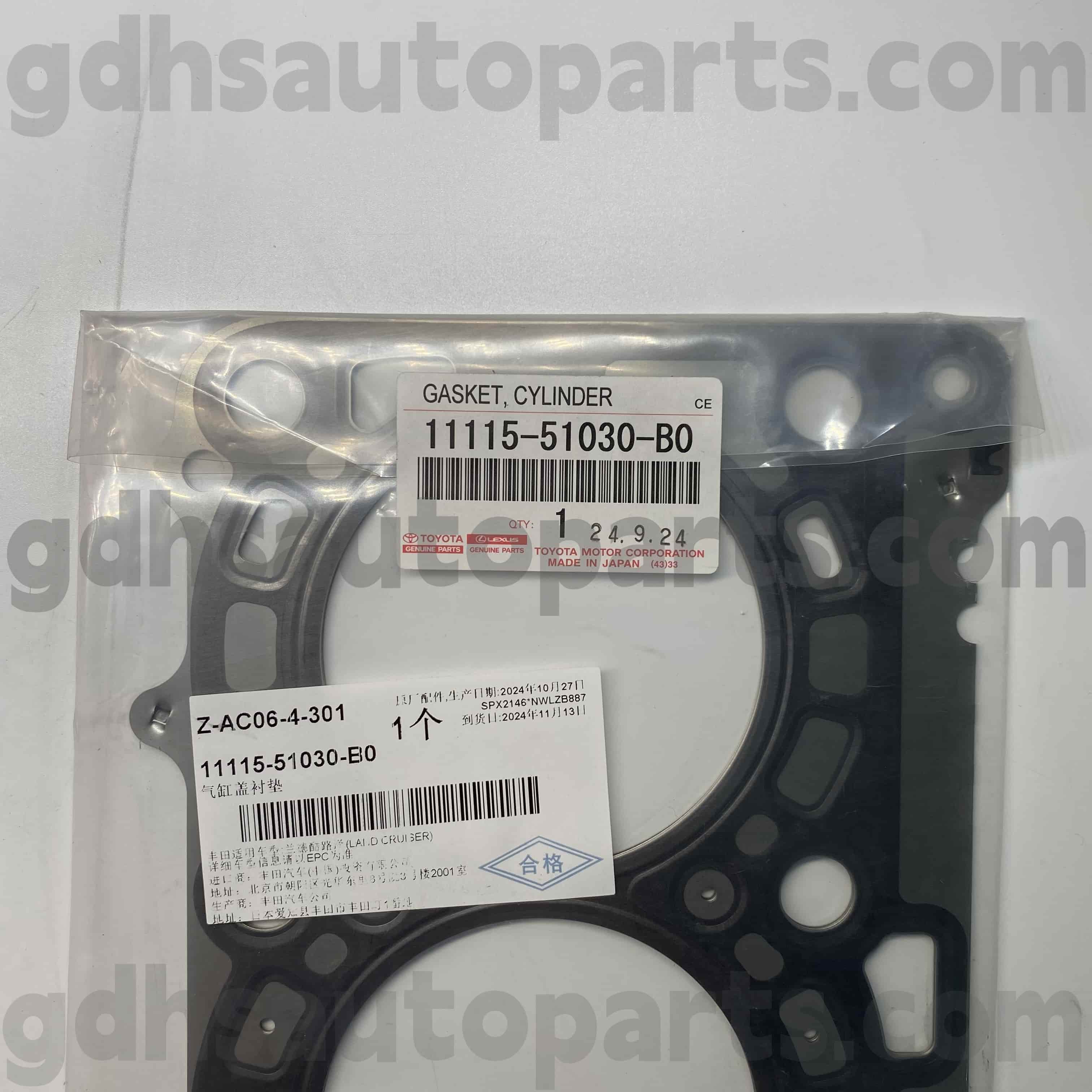 11115-51030-B0 TOYOTA Äkta delar Höger cylinder täcker gummiring för landkryssare, LX450D/570 chassi nr. 1VDFTV VDJ200 0709-