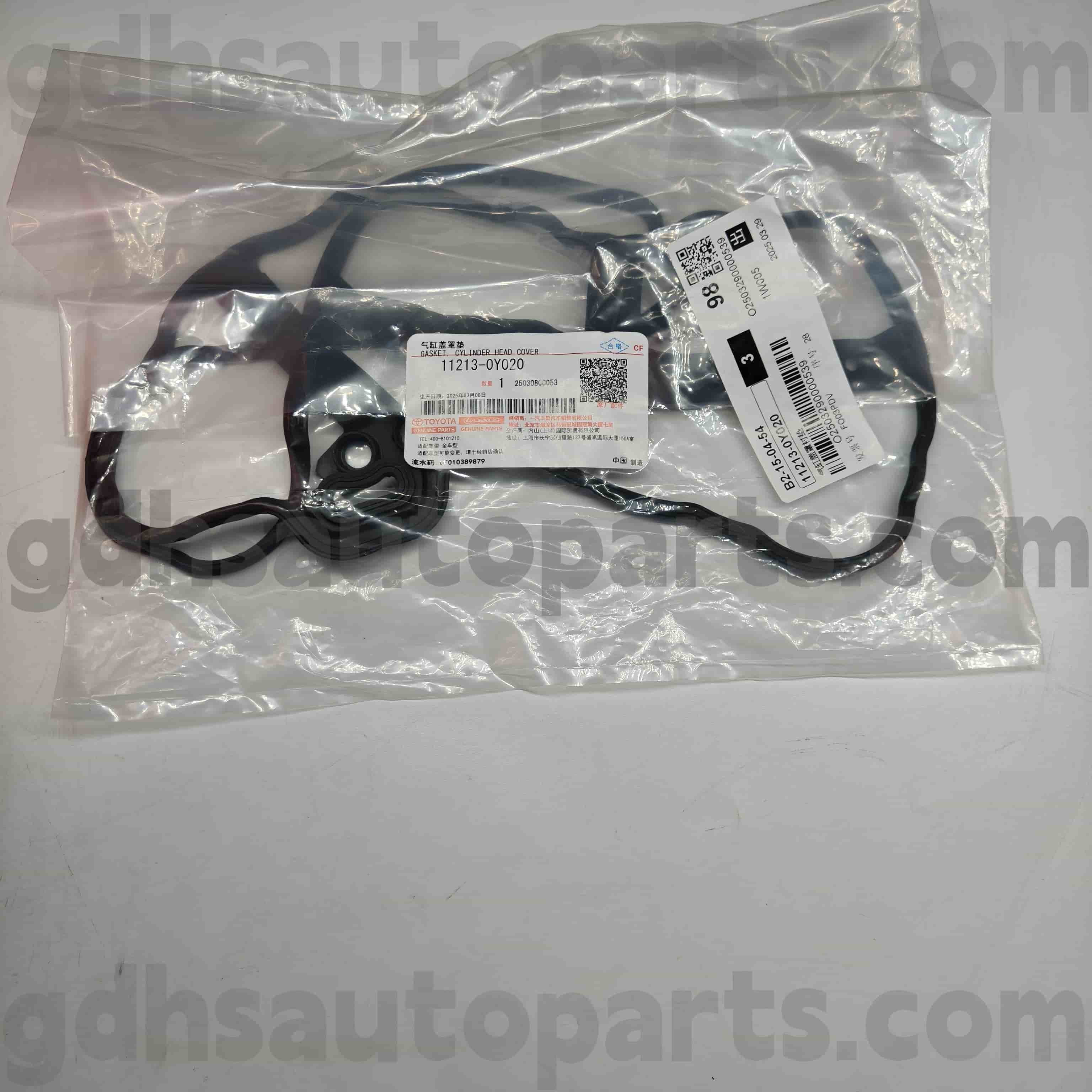 11213-0y020 Toyota äkta delar ventil täcker gummiring för yaris ， Vios chassi nr.nsp15#