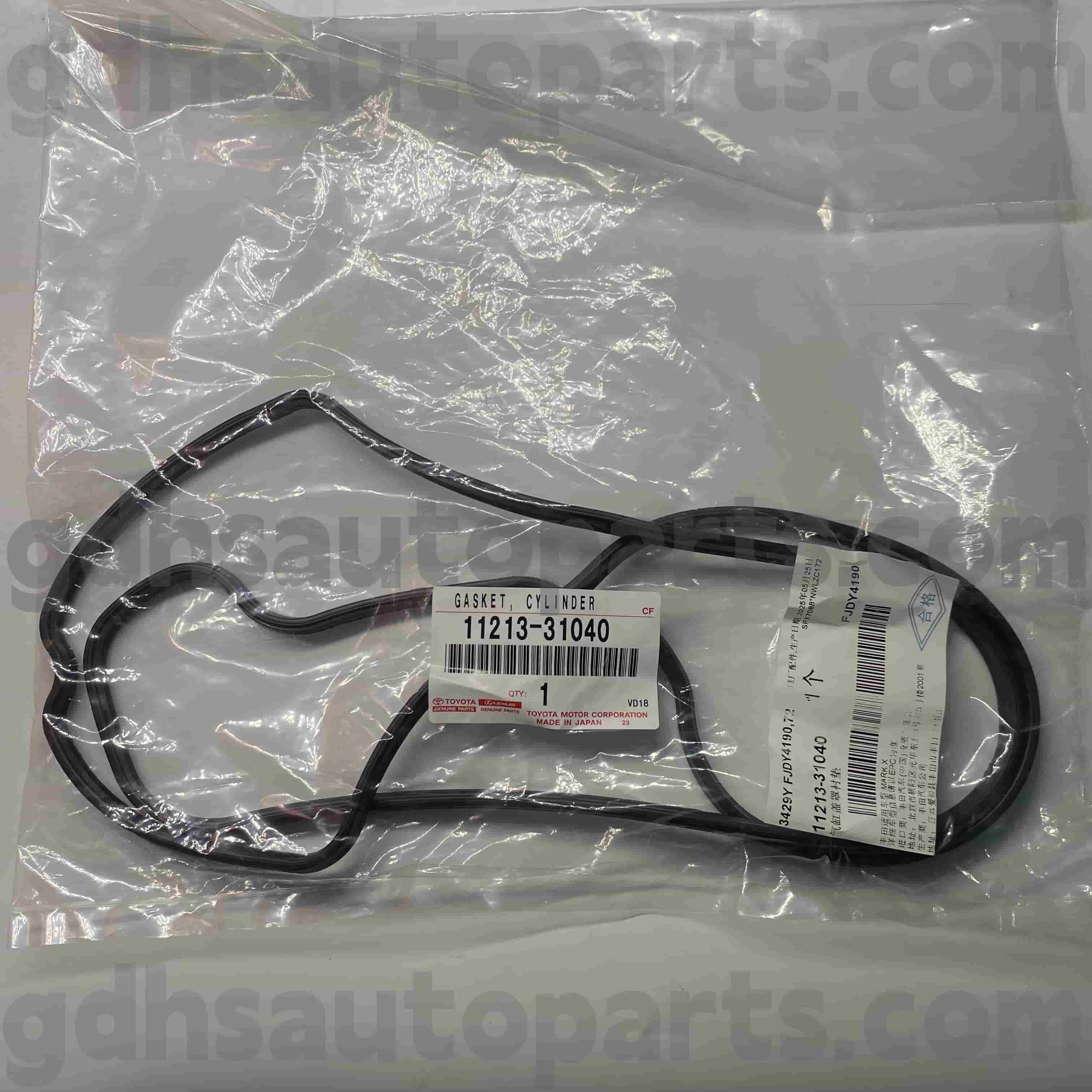 11213-31040 TOYOTA Äkta delar höger ventil täcker gummiring för Mark x ， Lexus GS Series Chassis nr. GSE20