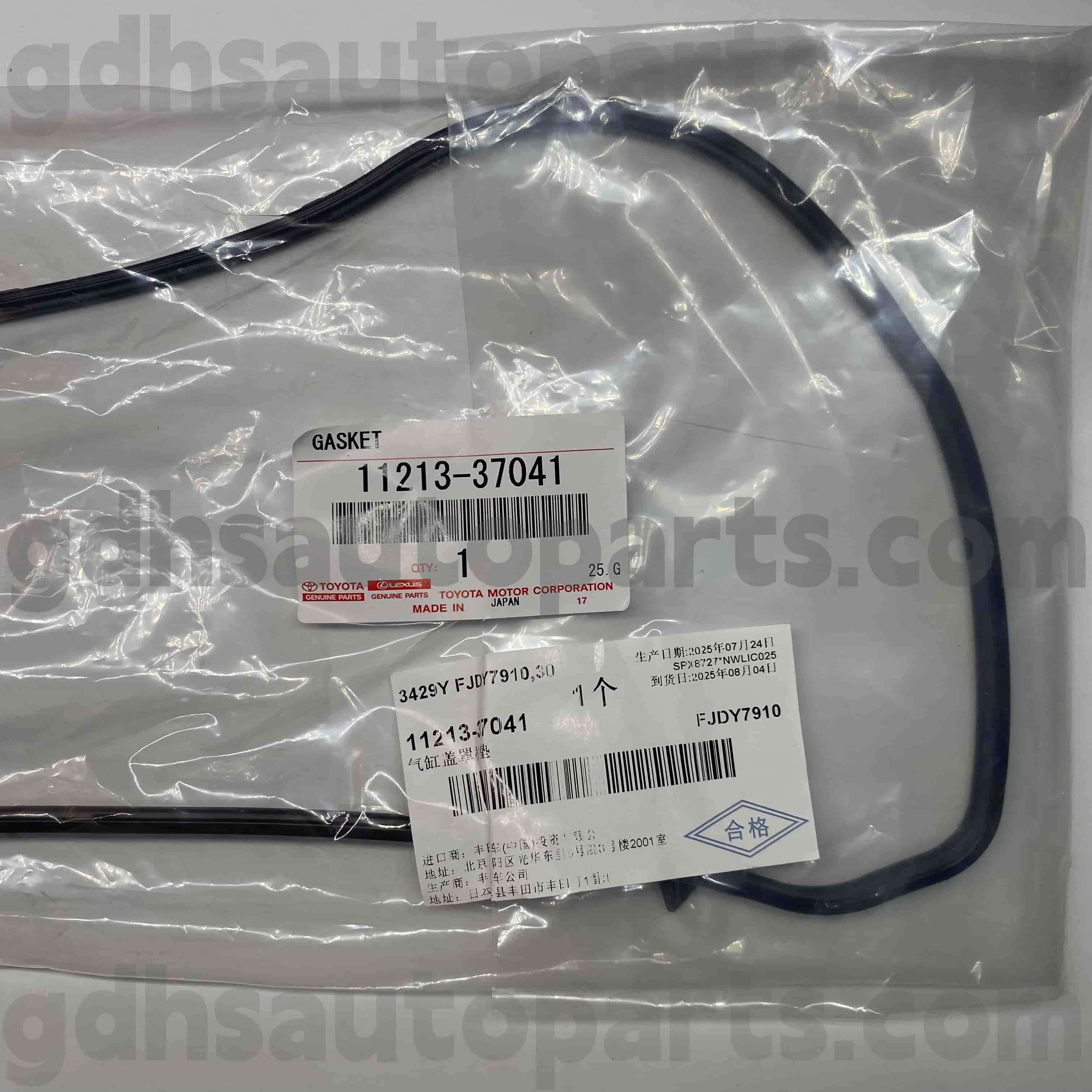 11213-37041 Toyota originaldelar Ventilkåpspackning för COROLLA，LEXUS CT200H Chassi NO.ZWA10