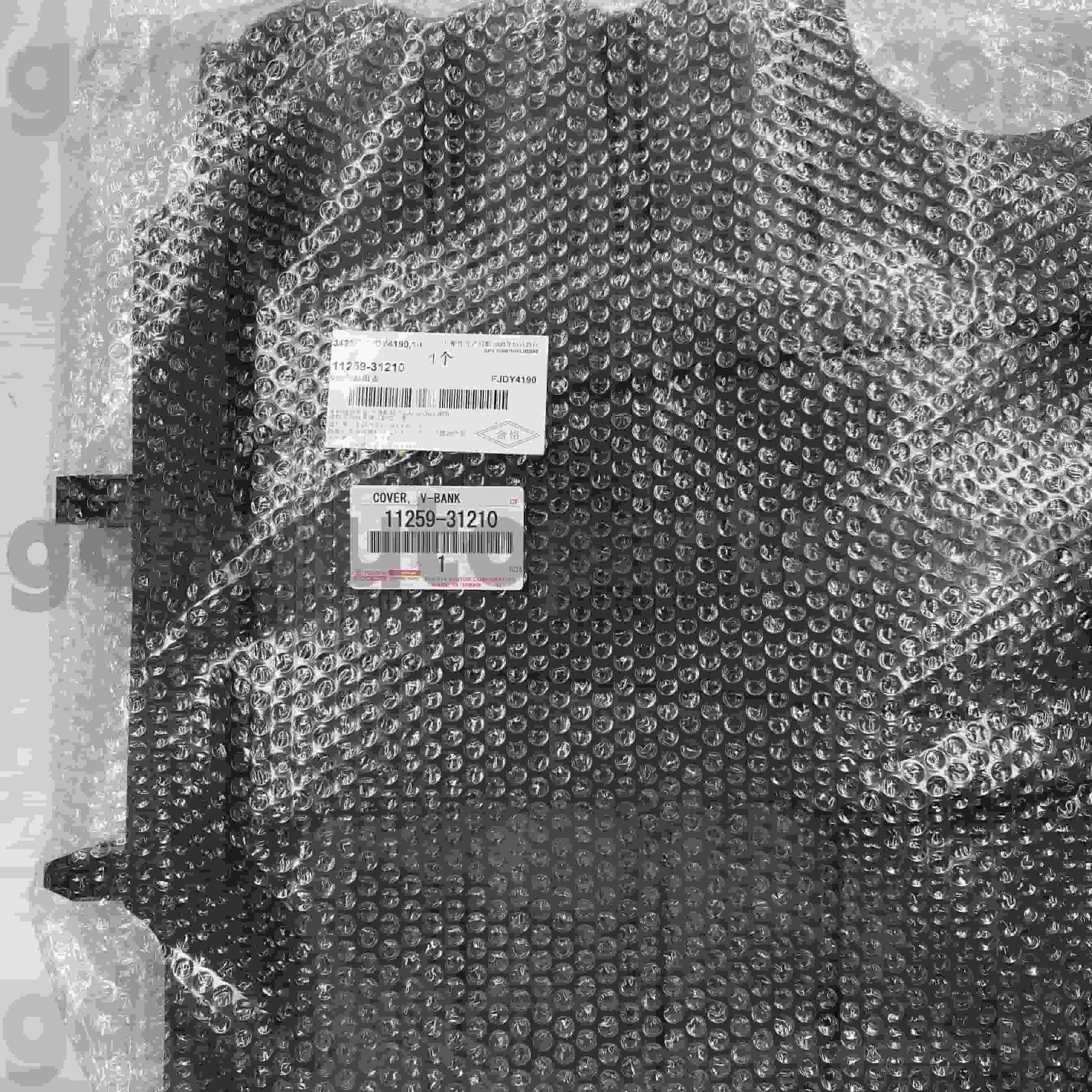 11259-31210 Toyota originaldelar Motorkåpa för LAND CRUISER chassi nr.GRJ200