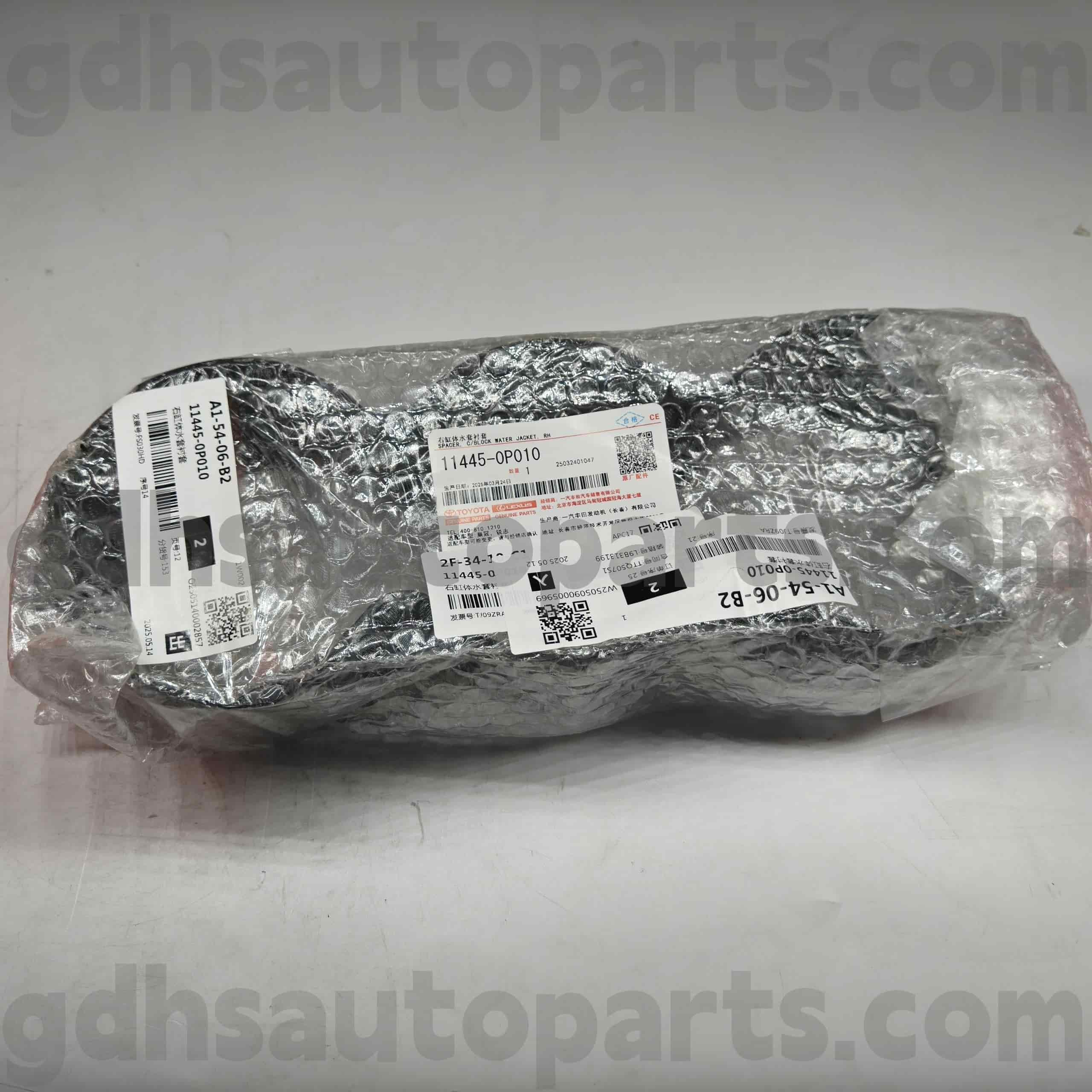 11445-0P010 Toyota originaldelar cylinderfoder för CROWN, REIZ Chassi nr.GRS18# GRX12#