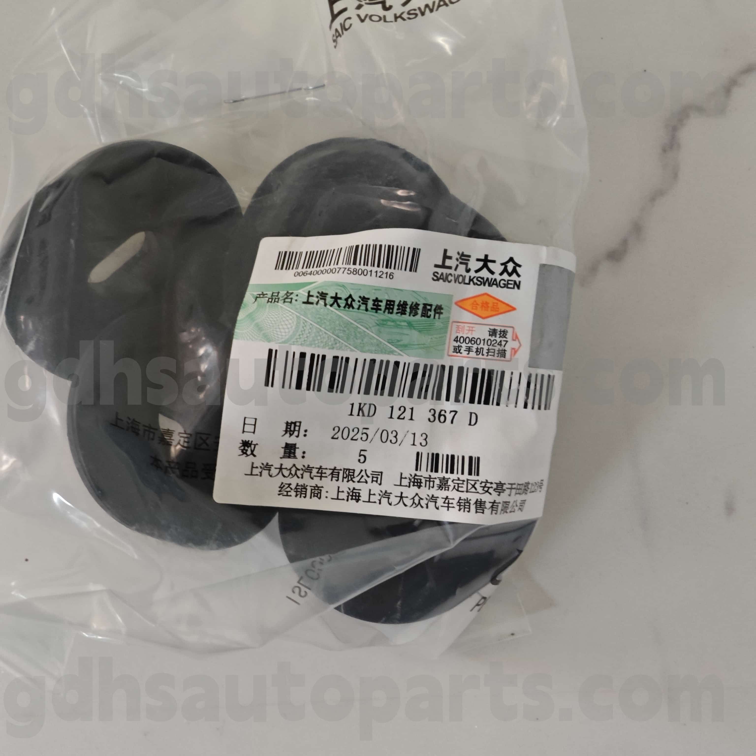 1KD121367D Volkswagen Äkta delar Radiatorstöd för Tiglp Tiguan L Pro, CC CC, AQ6 Audi Q6, Octavia Ming Rui, Rapid