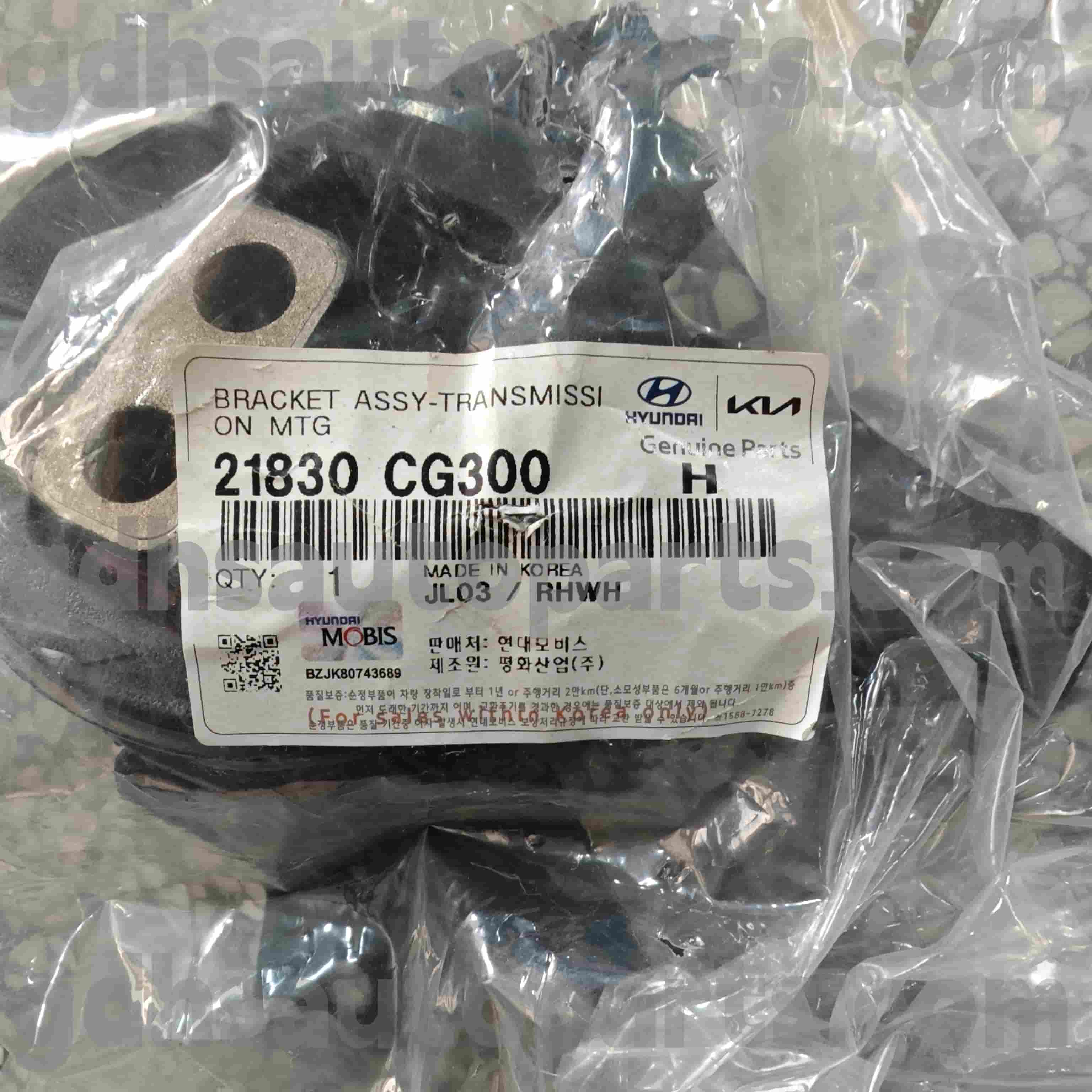 21830 CG300 HYUNDAI EVENTA PARTER TRANSMISSION FOMBER FÖR Ryssland ， Allmänt ， Australien ， Europa + Ryssland ， Mellanöstern