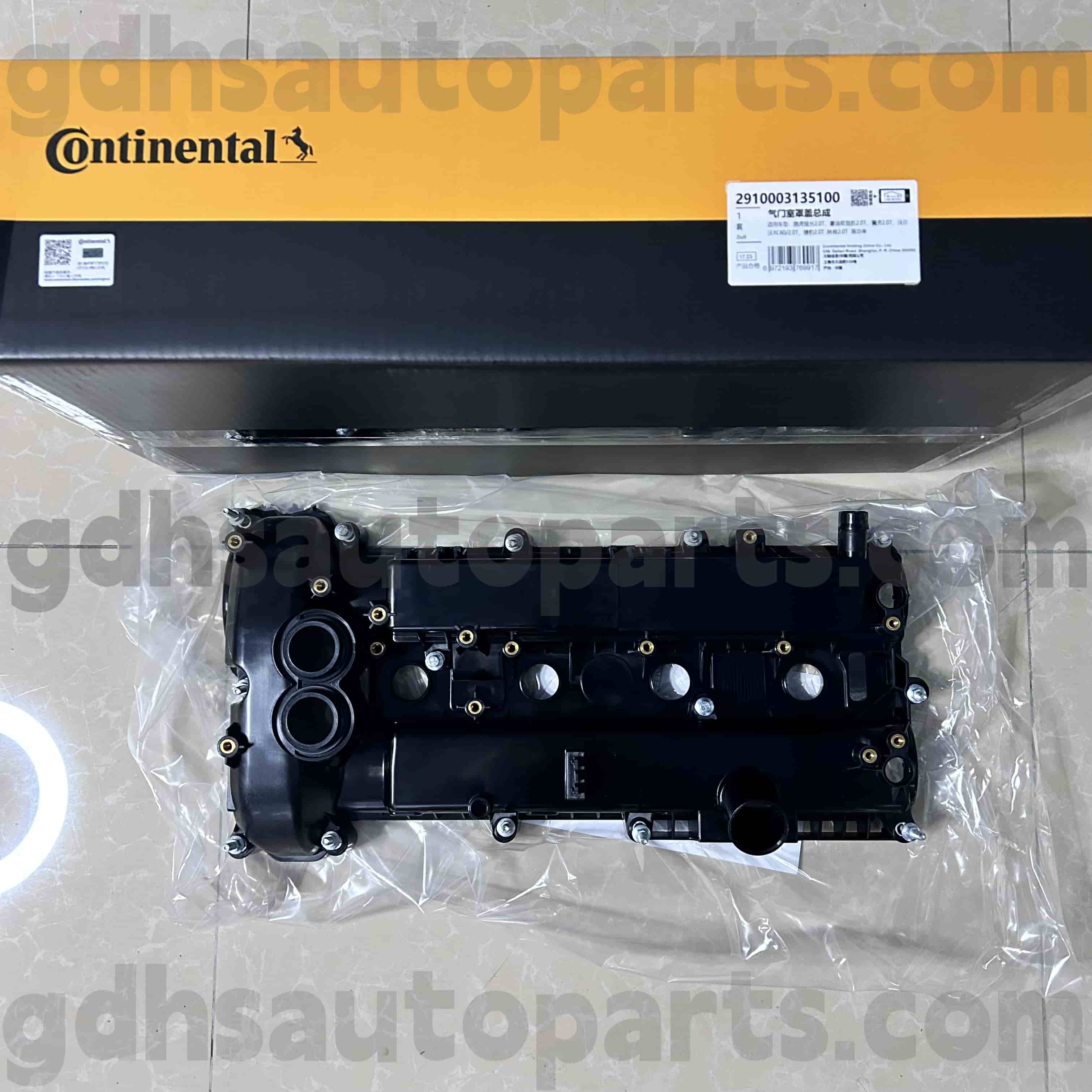 2910003135100 Continental Valve Cover för New Range Rover Evoque, Discovery Sport Oe nr. LR070360