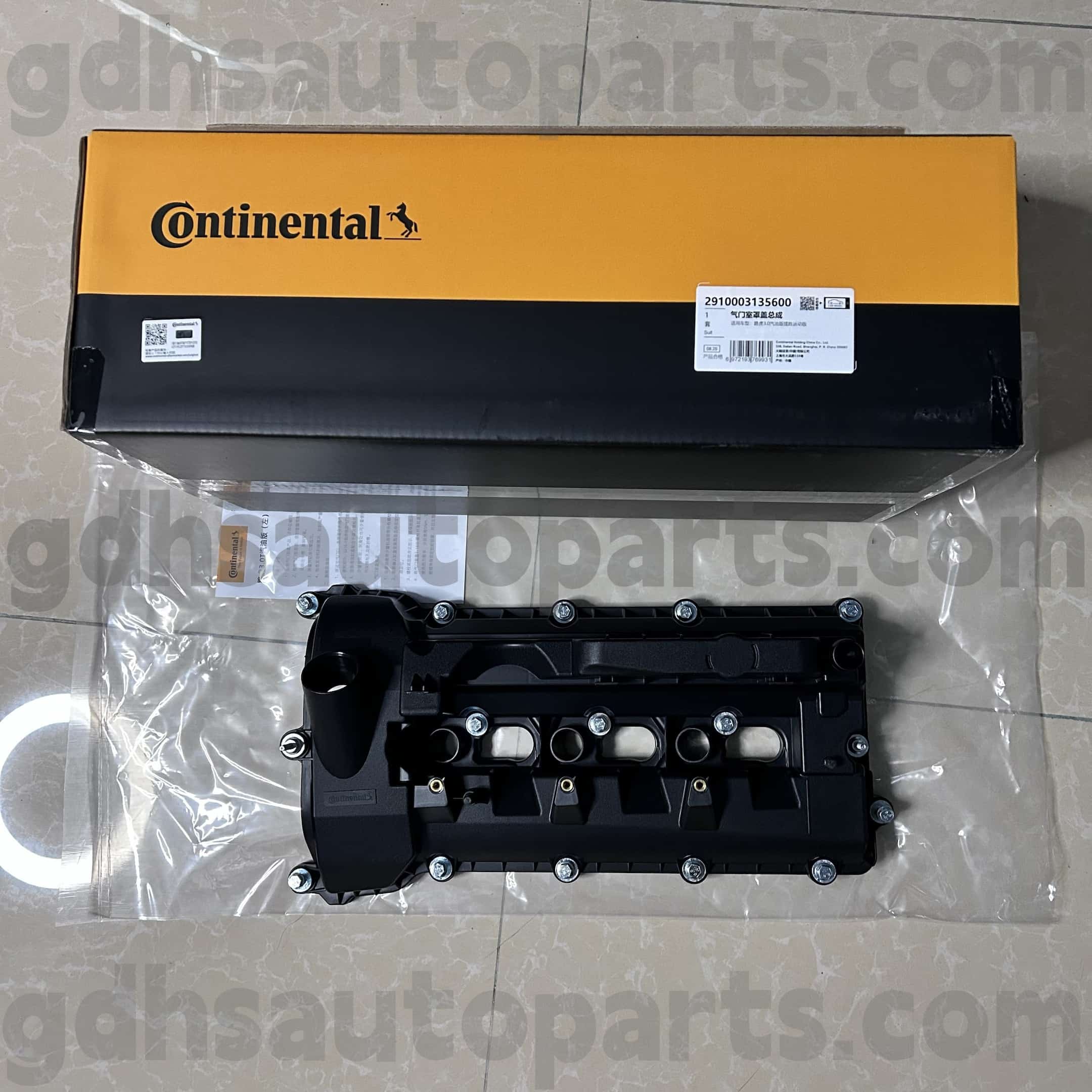 2910003135600 Continental Left Valve Cover för Range Rover Velar, Land Rover Discovery 4, Range Rover, Range Rover Sport Oe nr. LR109353