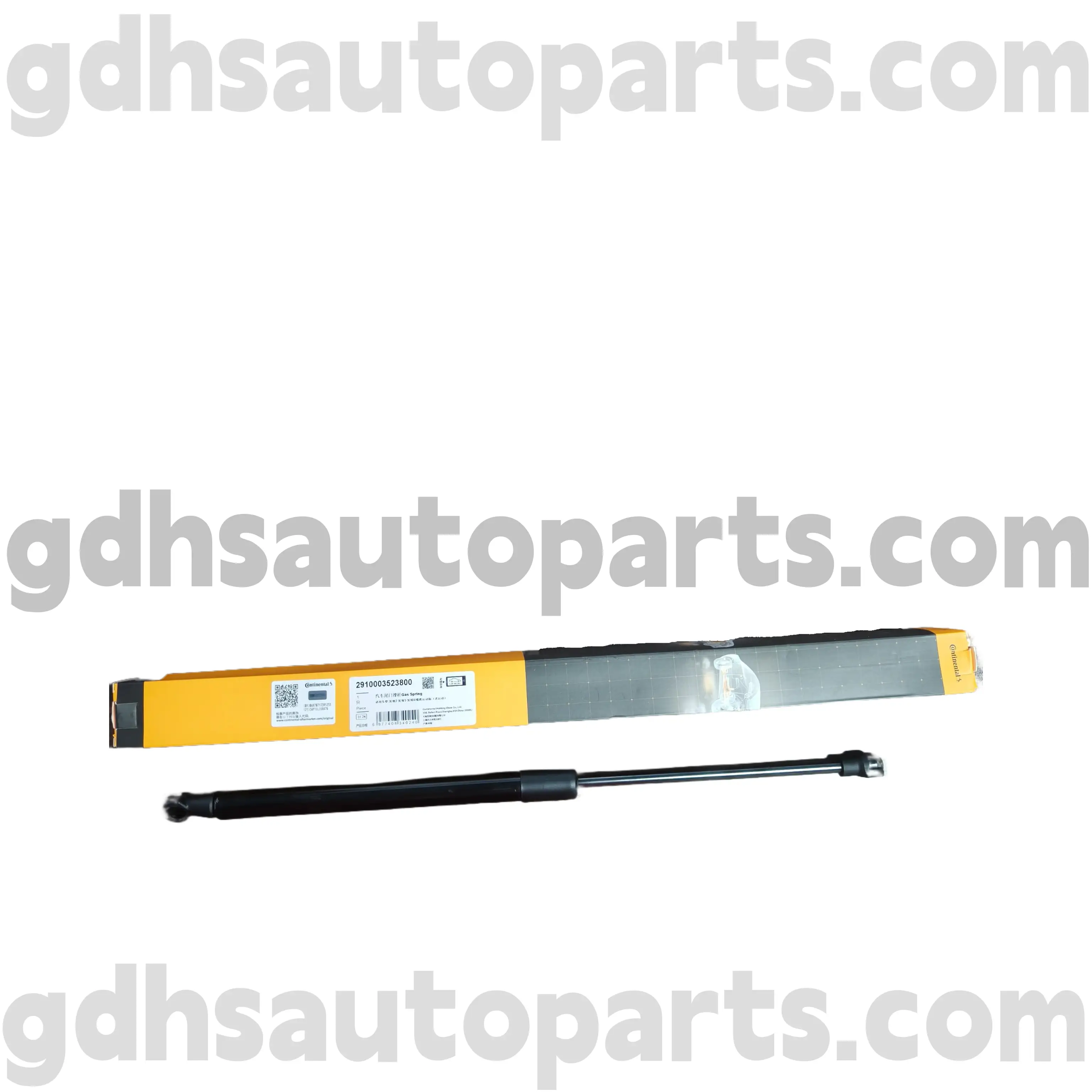 2910003523800 Continental Hood Strut för Range Rover Sport, Land Rover Discovery 4 OE nr. LR009106