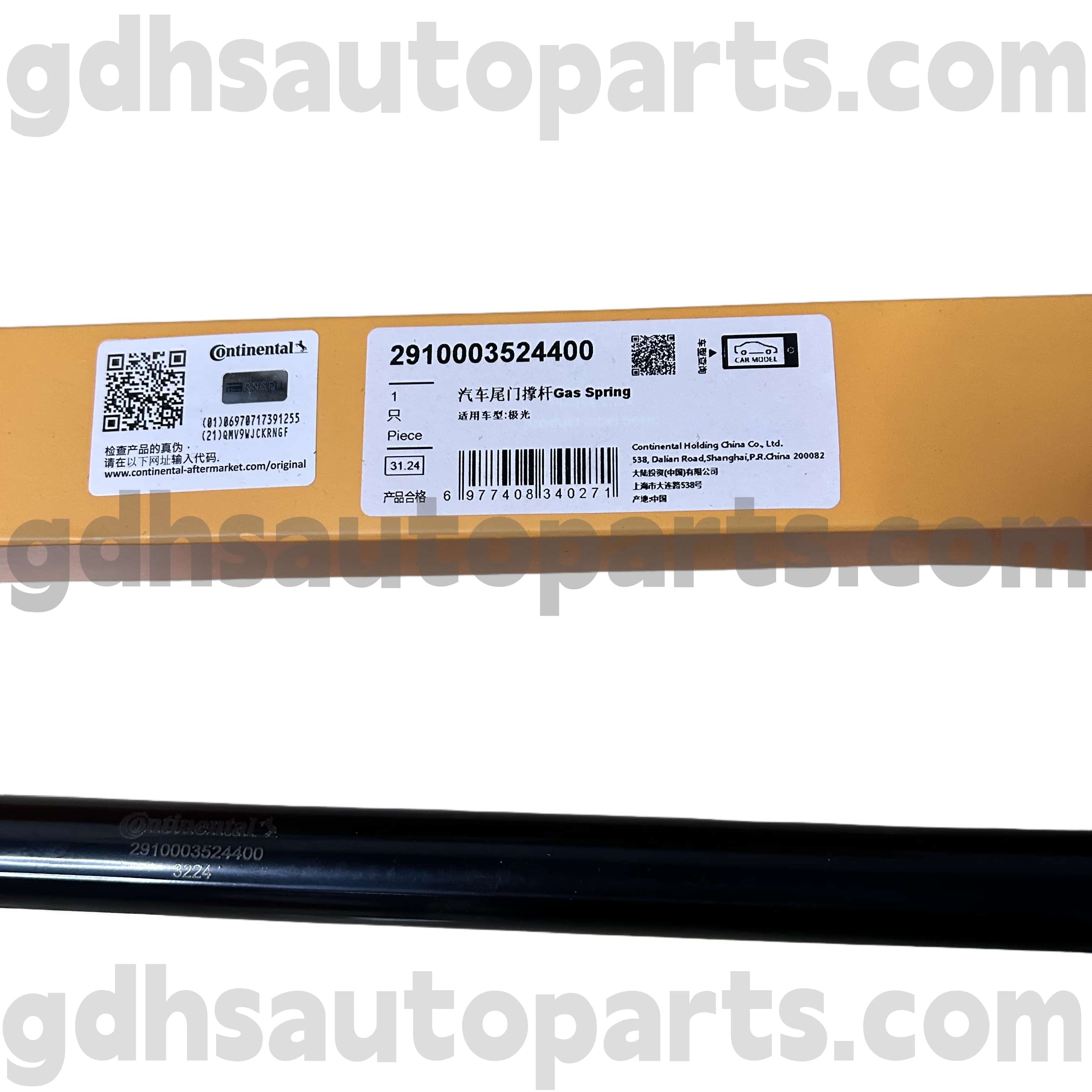 2910003524400 Continental Tailgate Strut för New Range Rover Evoque OE nr. LR025379