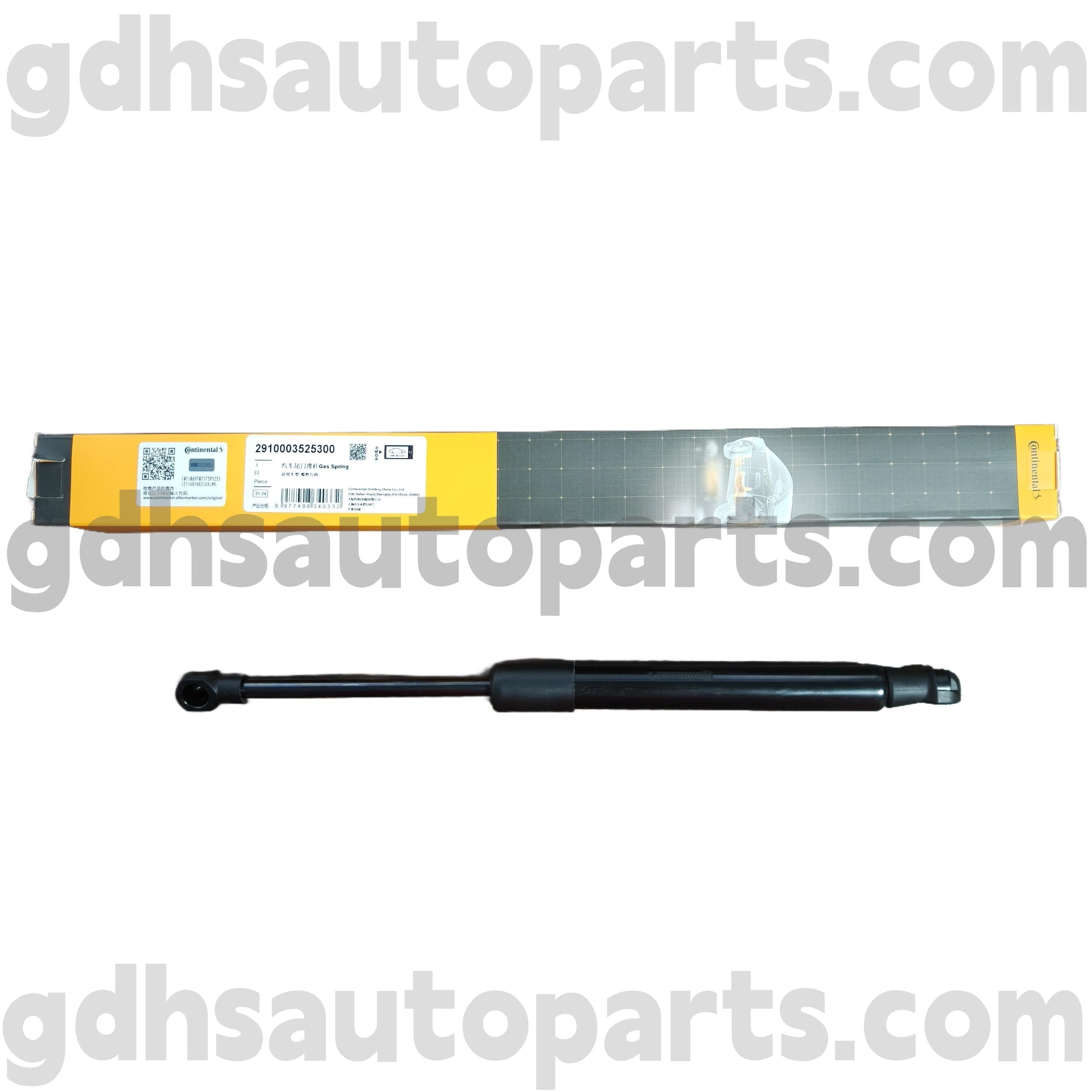 2910003525300 Continental Hood Strut för Range Rover Oe nr. BKK760010