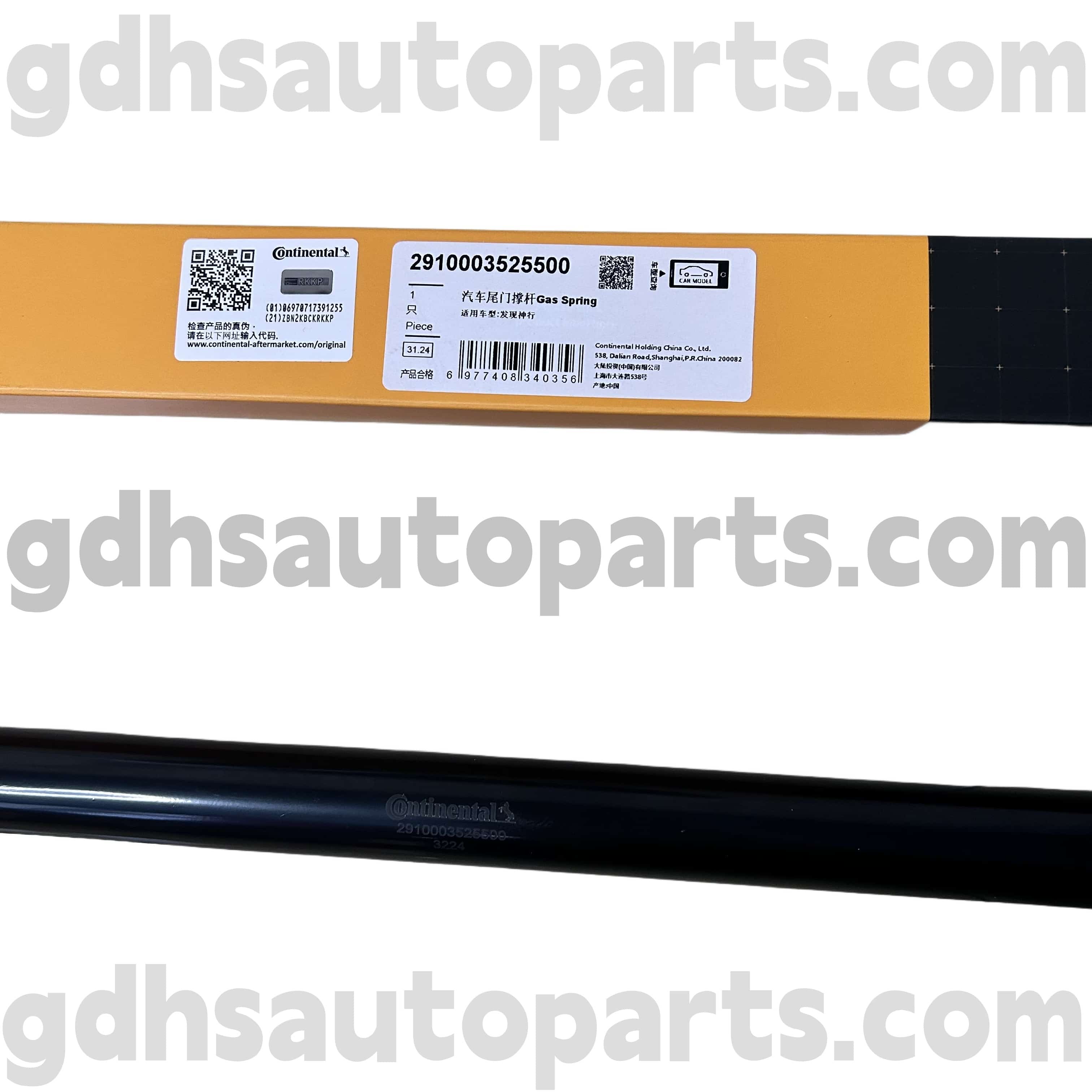 2910003525500 Continental Tailgate Strut for Discovery Sport Oe nr. LR058520
