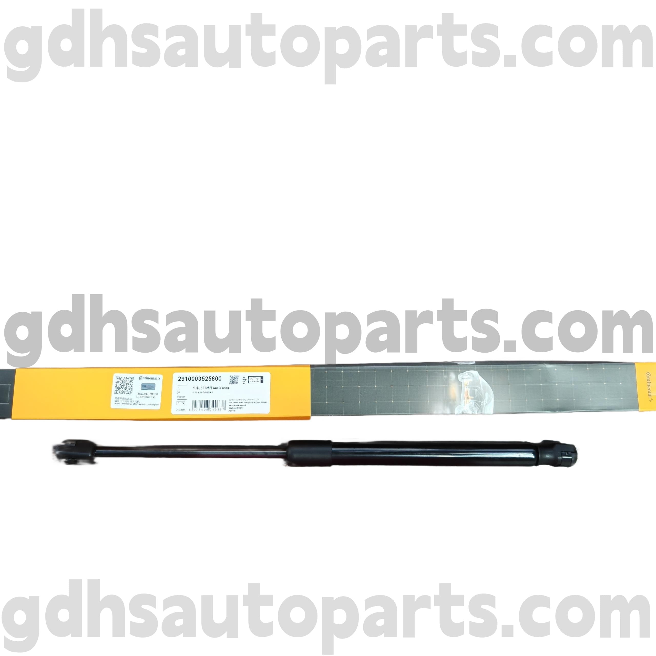 2910003525800 Continental Hood Strut för Land Rover Discovery 4 OE nr. LR083150