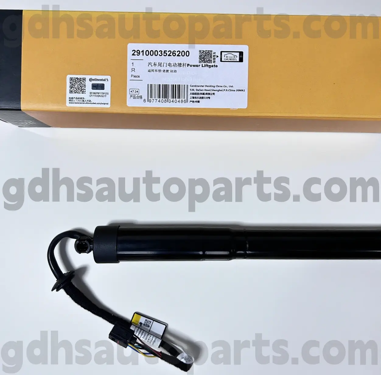2910003526200 Continental Tailgate Strut för Range Rover Sport Oe nr. LR062078