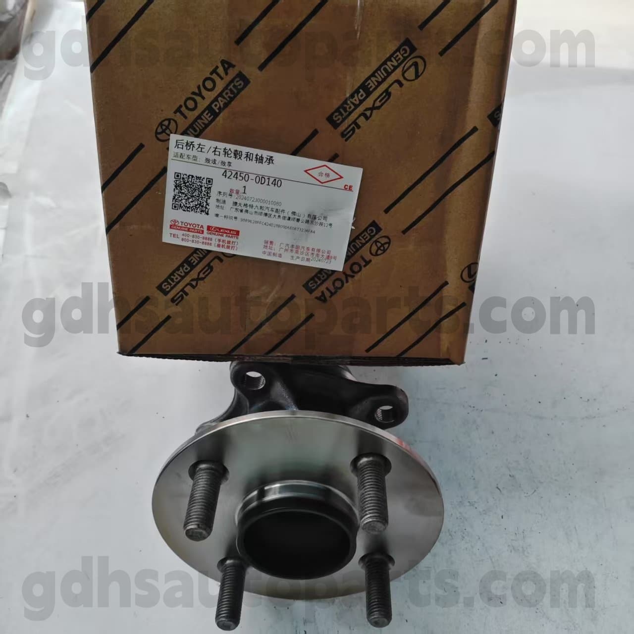 42450-0D140 TOYOTA Äkta delar Bakre navlager för Yaris-chassi nr. Nsp15#