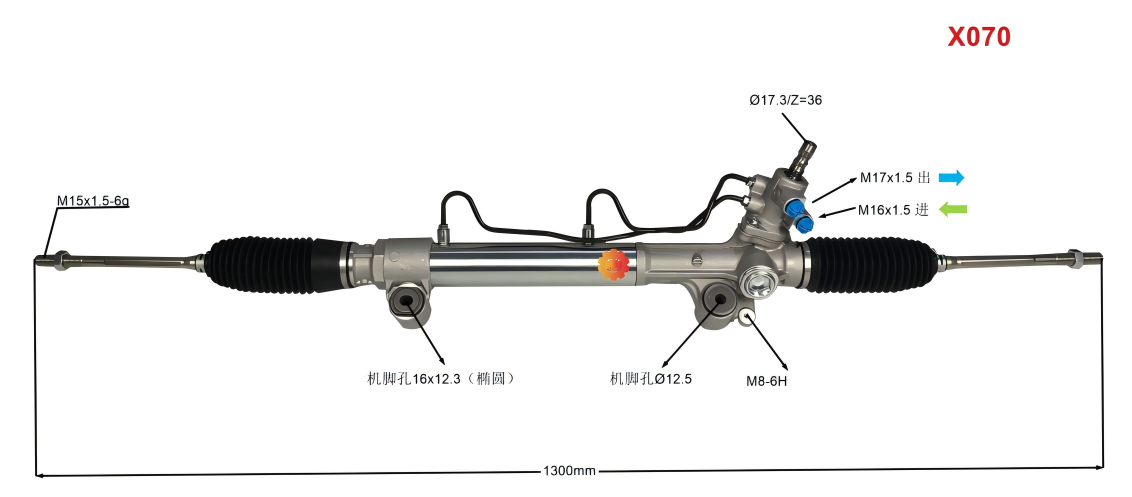 44200-0K040 Styrväxel för fordon