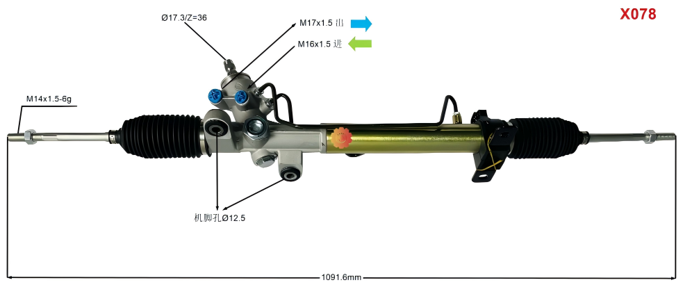 44200-12760 Styrväxel för fordon