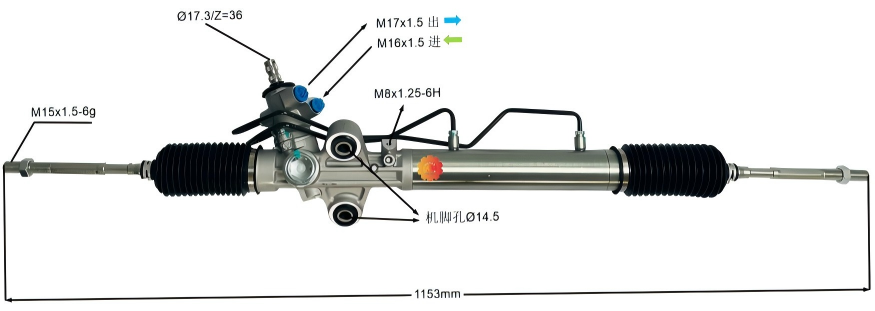44200-26470 Styrväxel för fordon