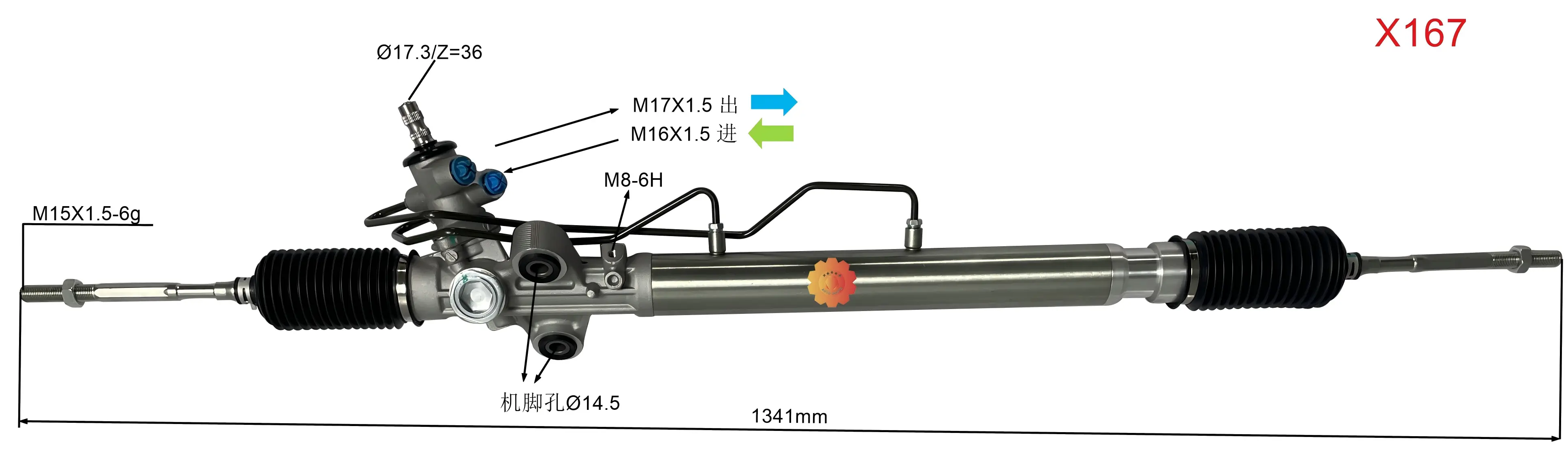 44200-26490 Styrväxel för fordon