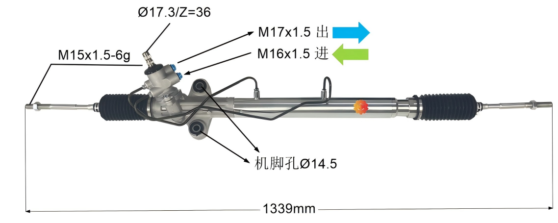 44200-26500 Styrväxel för fordon