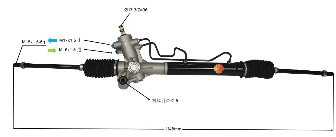 44200-42120 Styrväxel för fordon