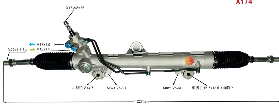 44200-60130 Styrväxel för fordon