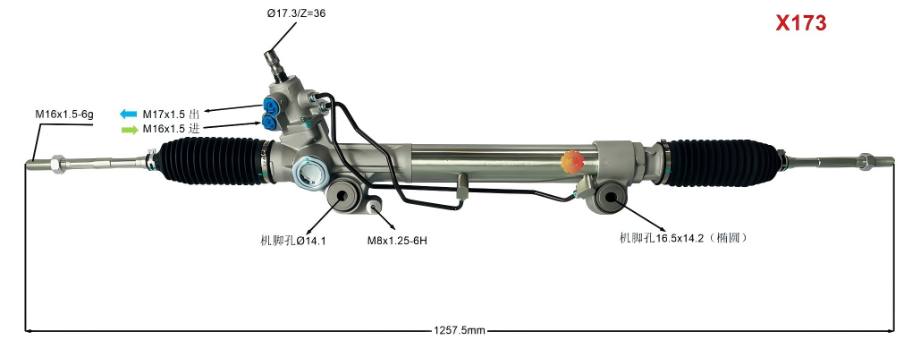 44200-60210 Styrväxel för fordon