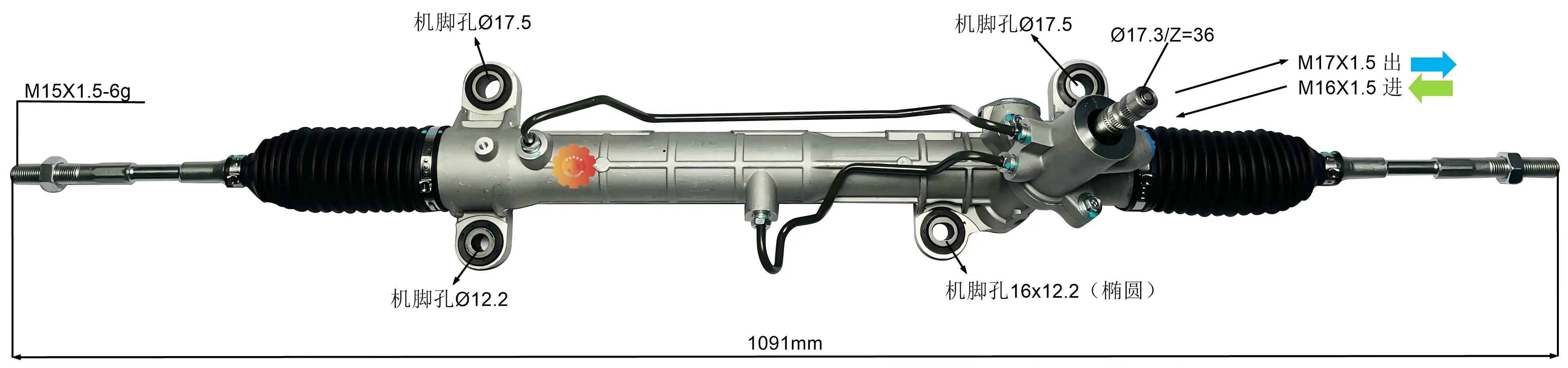 44250-05080 Styrväxel för fordon