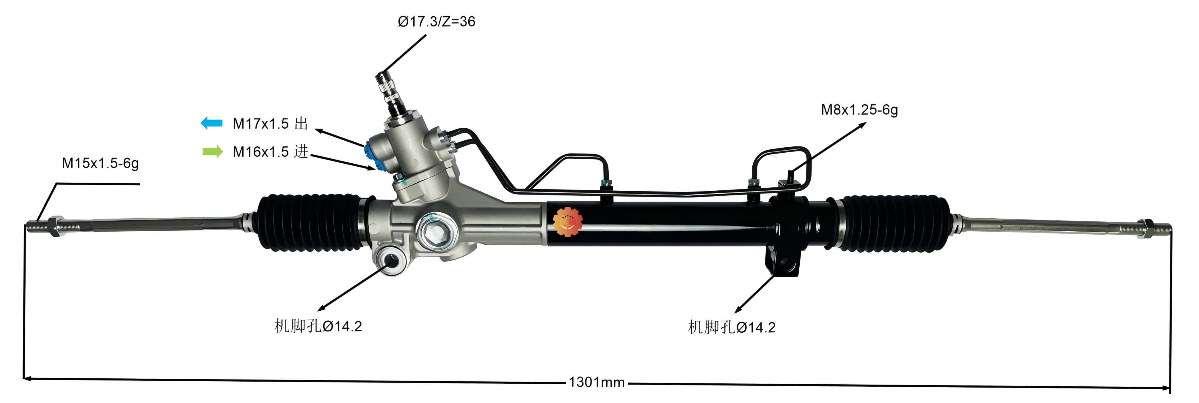 44250-08010 Styrväxel för fordon