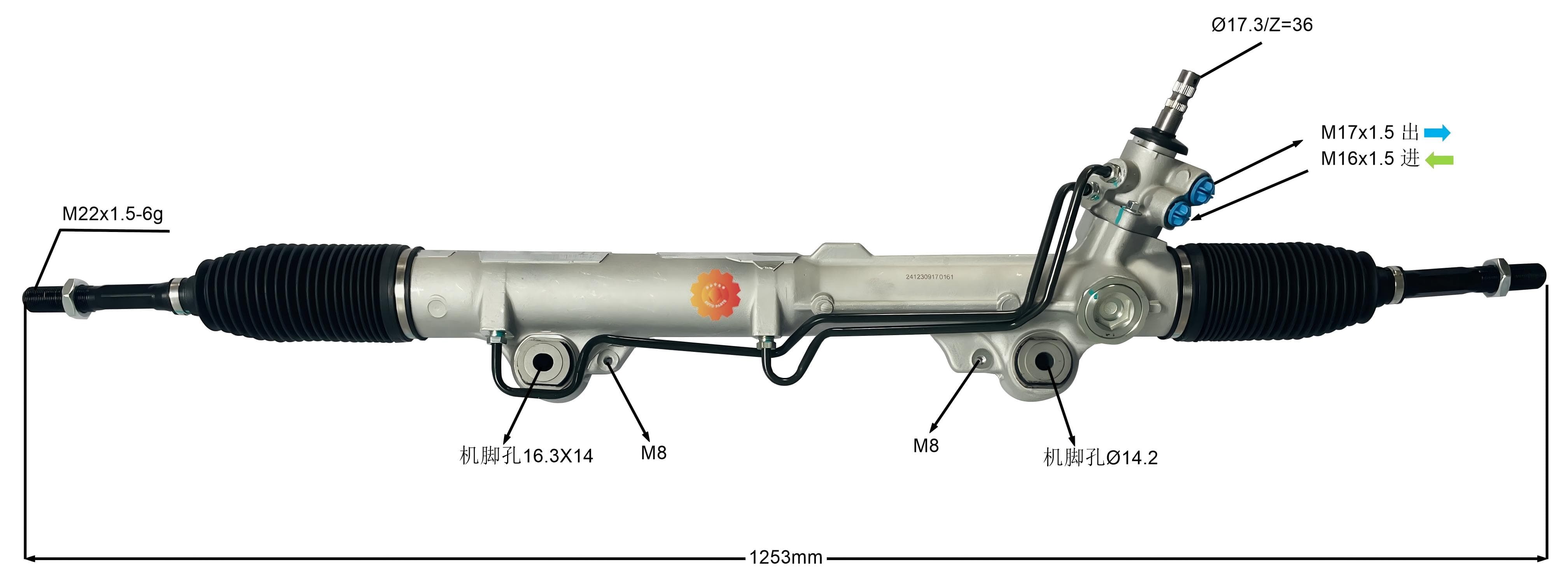 44250-0C070 Styrväxel för fordon