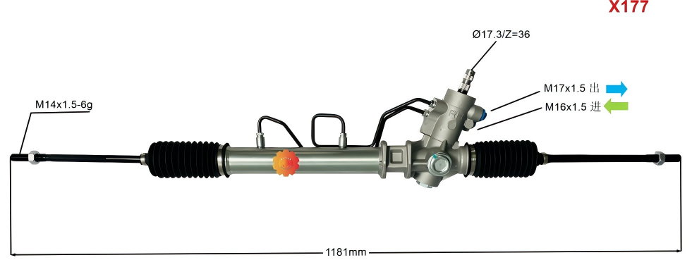 44250-12420 Styrväxel för fordon
