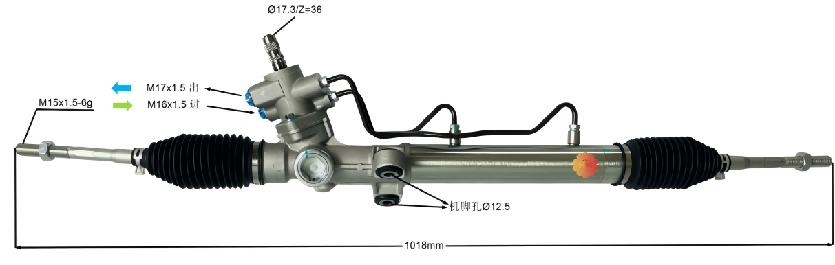 44250-20581 Styrväxel för fordon