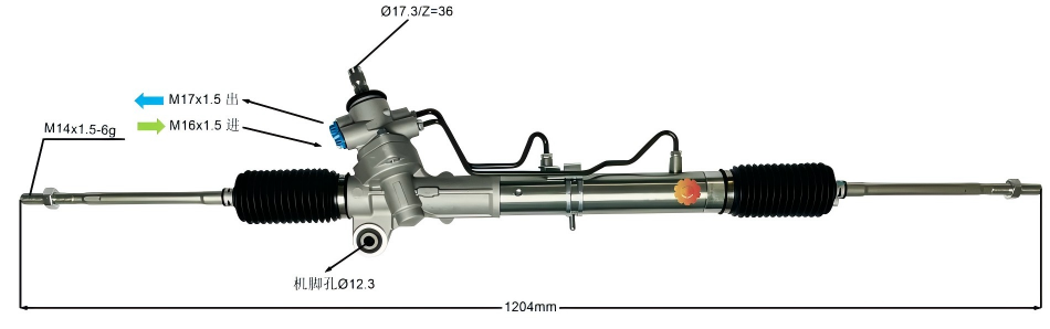 44250-20731 Styrväxel för fordon