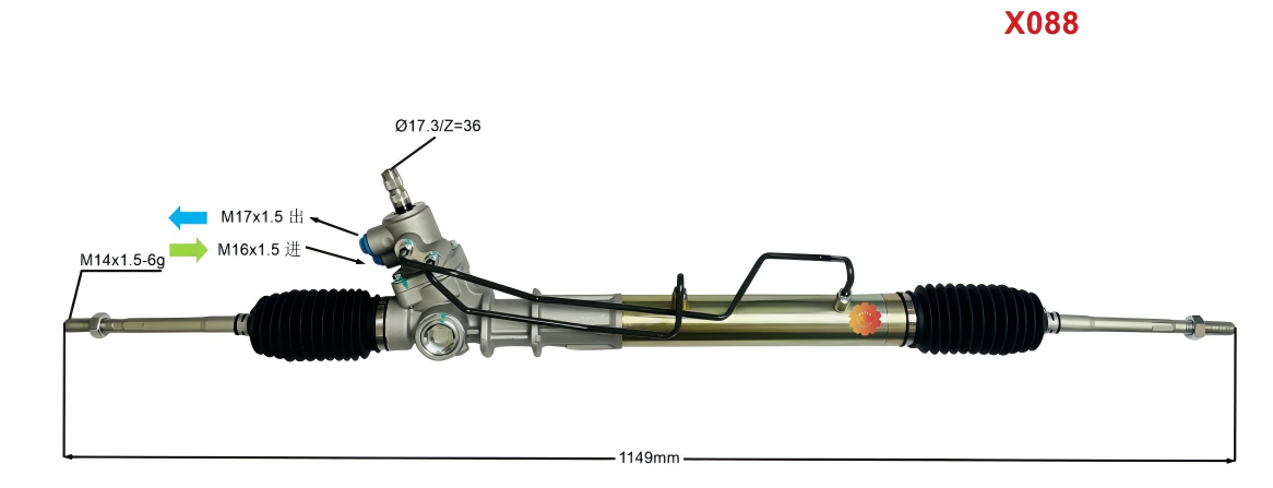 44250-22222 Aworks® styrväxel för fordon