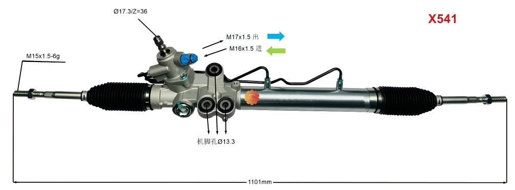 44250-26321 Styrväxel för fordon