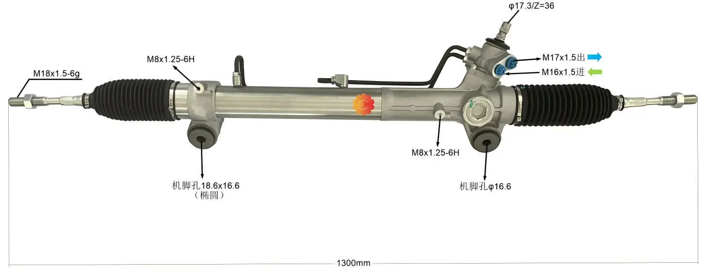 44250-26590 Styrväxel för fordon