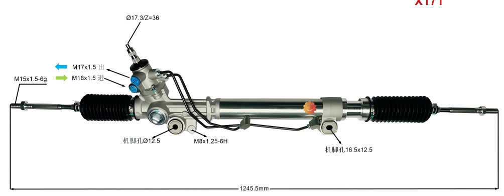 44250-35050 Styrväxel för fordon