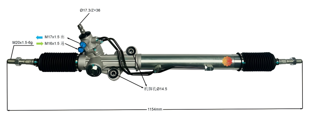 44250-60040 Styrväxel för fordon