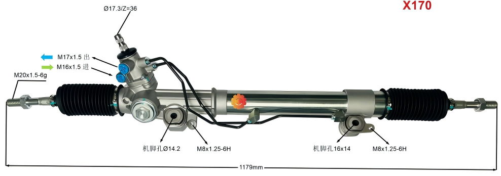 44250-60090 Styrväxel för fordon