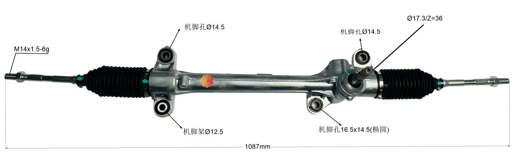 45510-02050 Styrväxel för fordon