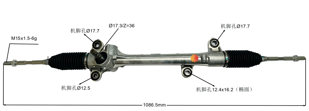 45510-02200 Styrväxel för fordon