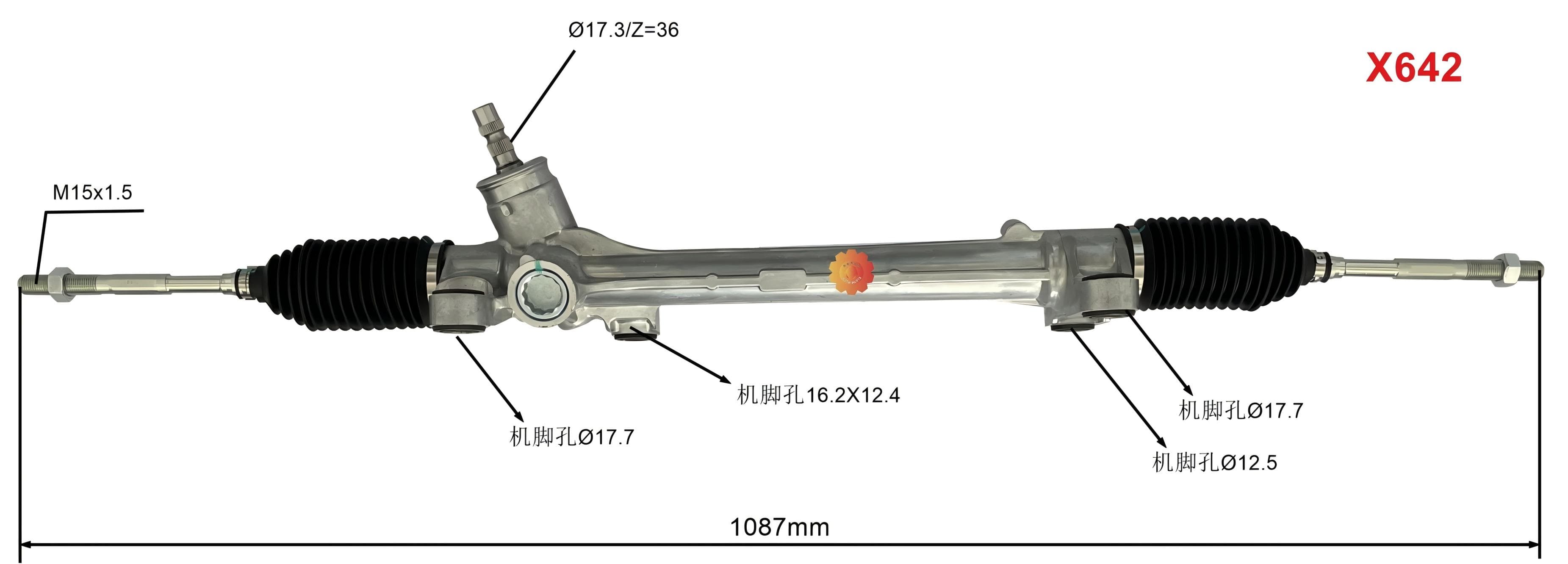 45510-02630 Styrväxel för fordon