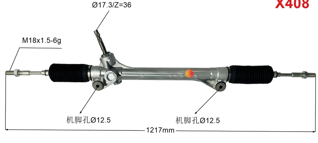 45510-08010 Styrväxel för fordon