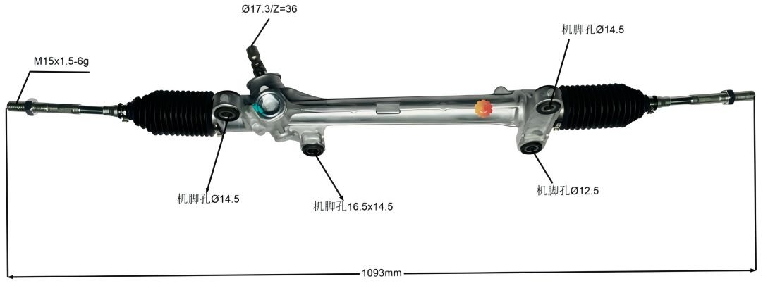 45510-12450 Styrväxel för fordon