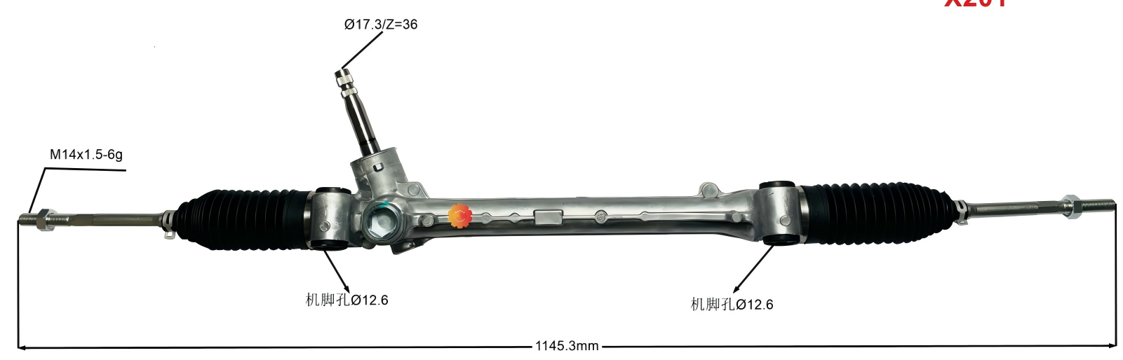 45510-1D580 Styrväxel för fordon