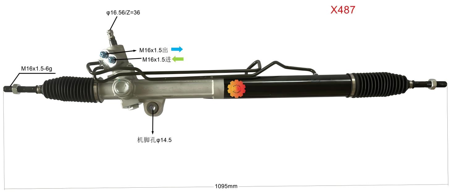 46500-09006 Styrväxel för fordon