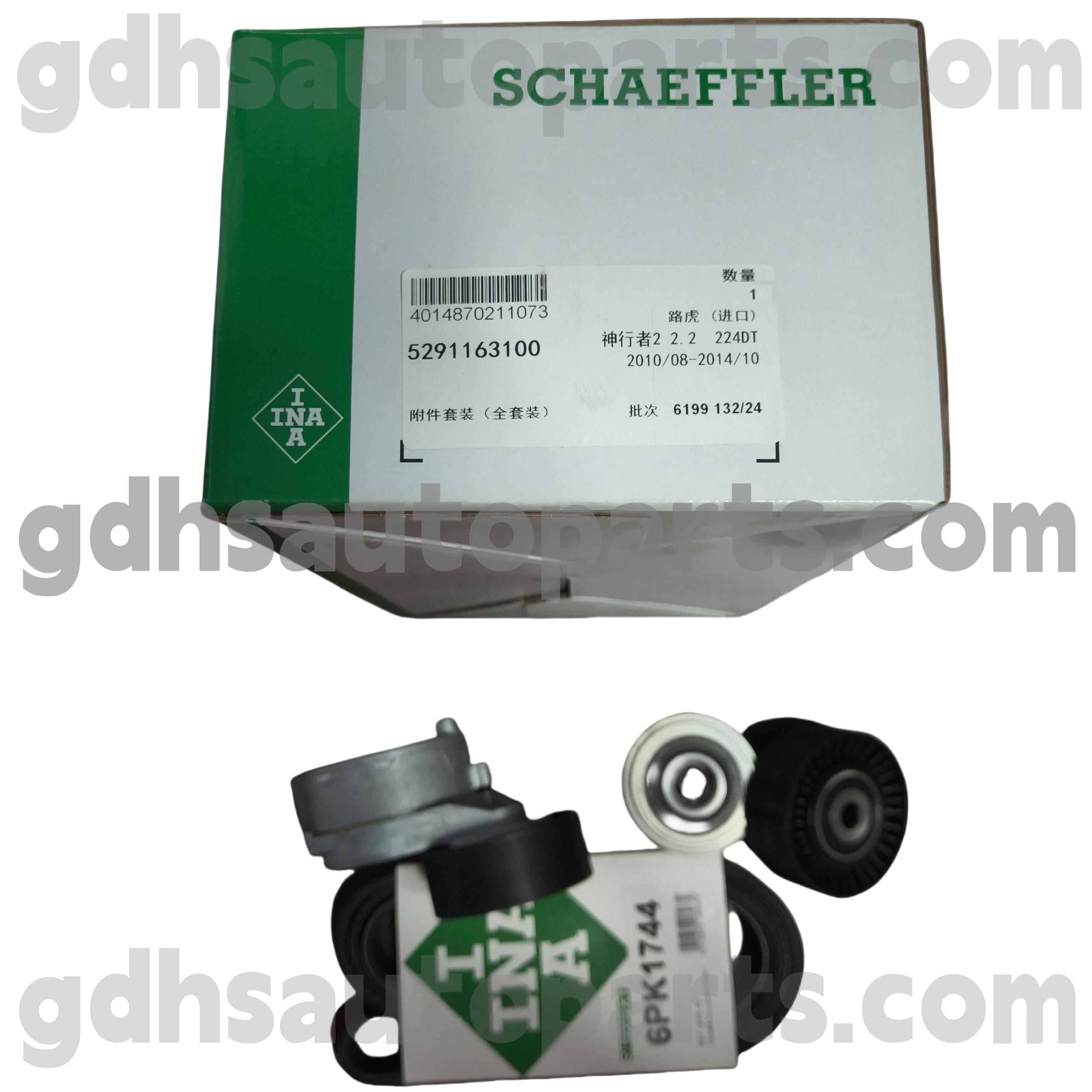 5291163100 Schaeffler ina Timing Belt Remskiva för Range Rover Evoque, Range Rover Sport, Land Rover Freelander 2 Oe nr. LR003651
