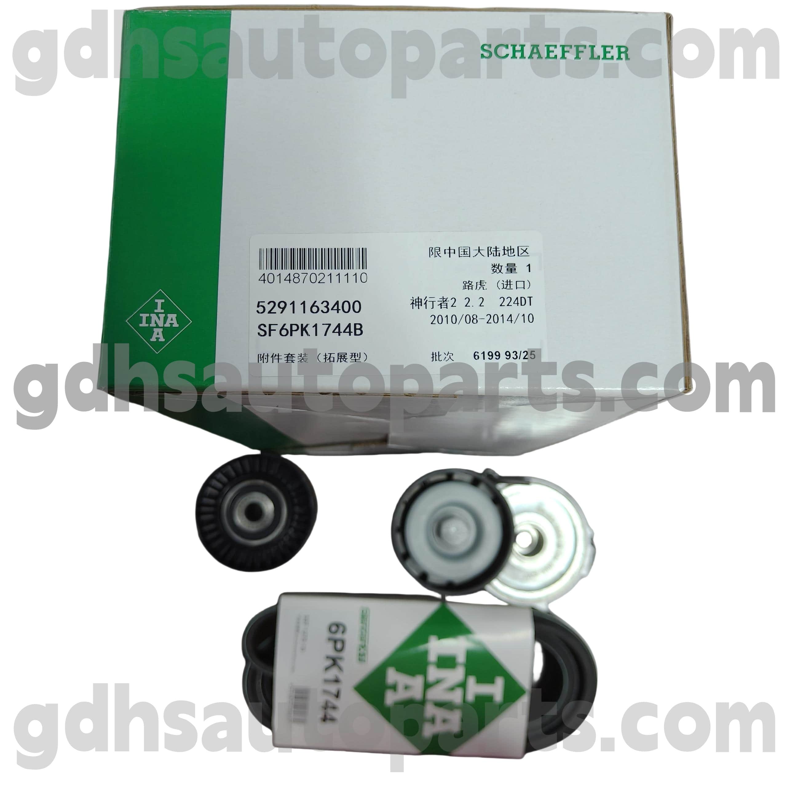 5291163400 Schaeffler ina Timing Belt Remskiva för Range Rover Evoque, Range Rover Sport, Land Rover Freelander 2 Oe nr. LR003651