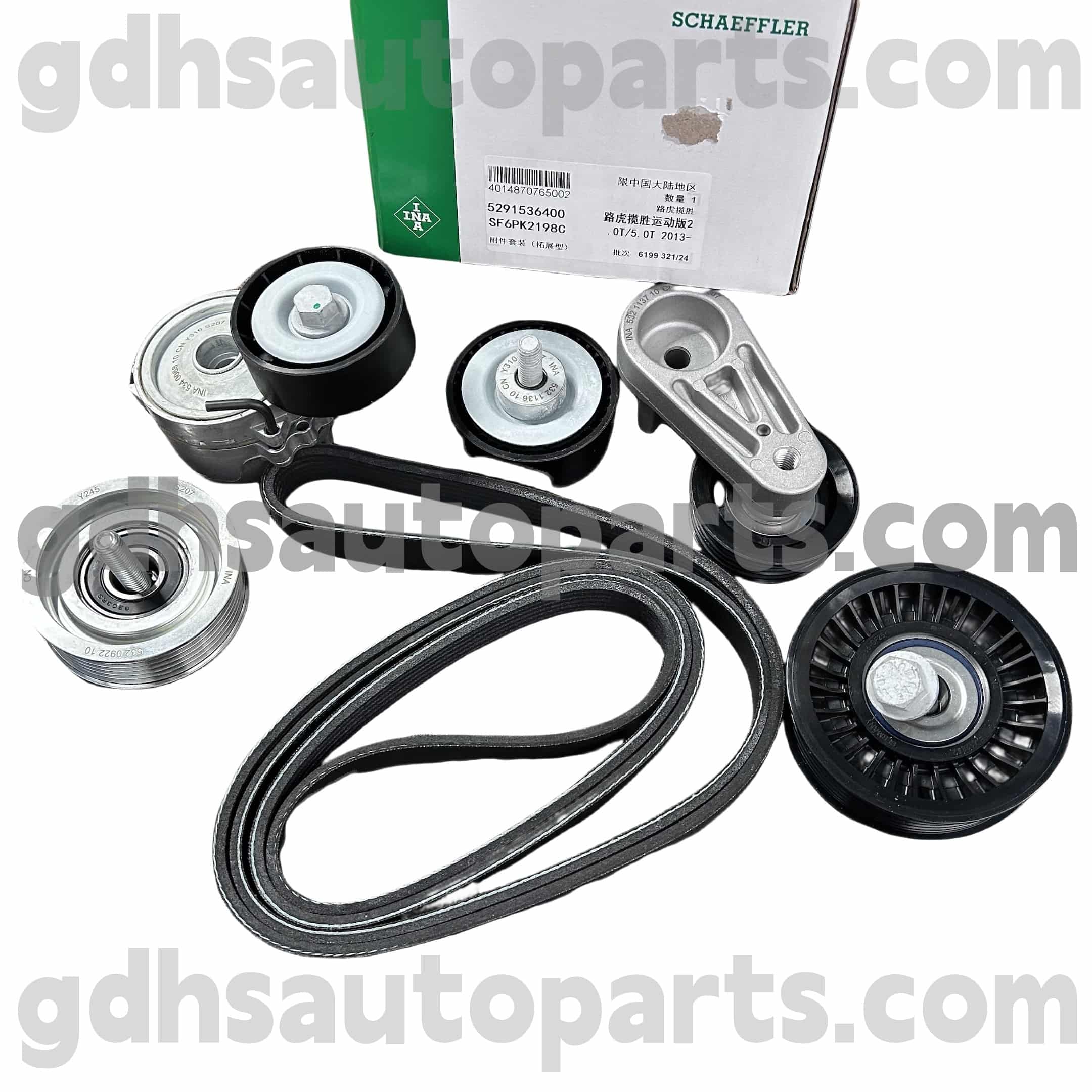 5291536400 Schaeffler ina Drive Belt Tensioner för Jaguar XJ, Jaguar XF, Jaguar XE, F-PACE OE NO. C2Z16647